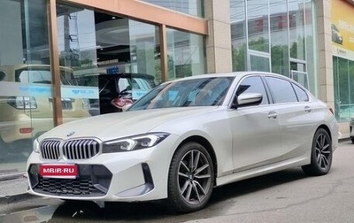 BMW 3 серия, 2023 год, 3 600 006 рублей, 1 фотография