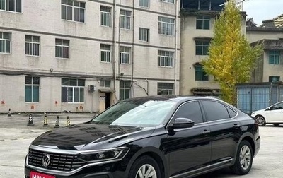 Volkswagen Passat B8 рестайлинг, 2022 год, 1 360 000 рублей, 1 фотография