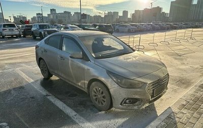 Hyundai Solaris II рестайлинг, 2018 год, 1 099 000 рублей, 1 фотография