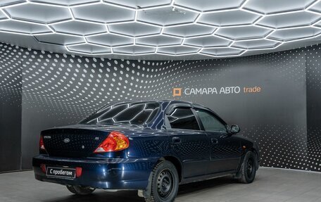 KIA Spectra II (LD), 2007 год, 319 000 рублей, 2 фотография