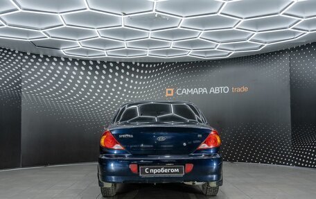 KIA Spectra II (LD), 2007 год, 319 000 рублей, 6 фотография