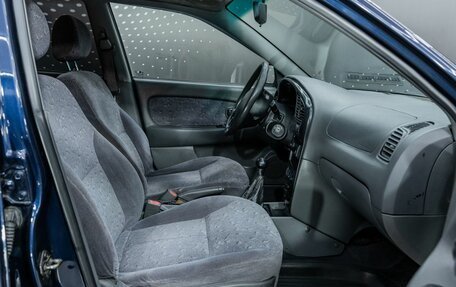 KIA Spectra II (LD), 2007 год, 319 000 рублей, 12 фотография