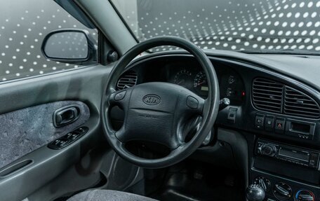 KIA Spectra II (LD), 2007 год, 319 000 рублей, 10 фотография