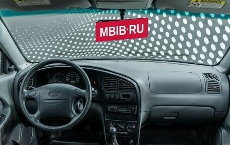 KIA Spectra II (LD), 2007 год, 319 000 рублей, 9 фотография