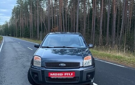 Ford Fusion I, 2008 год, 410 000 рублей, 2 фотография