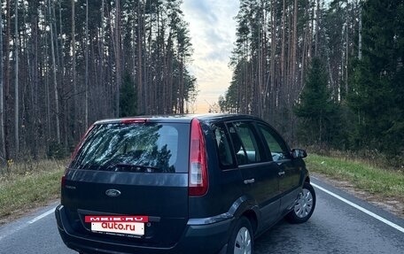 Ford Fusion I, 2008 год, 410 000 рублей, 5 фотография