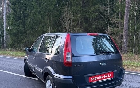 Ford Fusion I, 2008 год, 410 000 рублей, 7 фотография