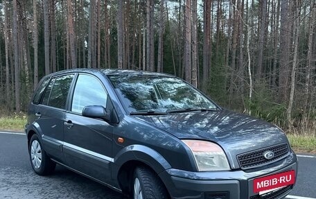 Ford Fusion I, 2008 год, 410 000 рублей, 3 фотография