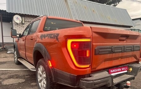 Ford Ranger, 2013 год, 3 300 000 рублей, 4 фотография