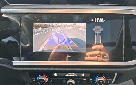 Audi Q3, 2022 год, 2 550 006 рублей, 7 фотография