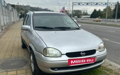 Opel Vita B, 1998 год, 280 000 рублей, 3 фотография