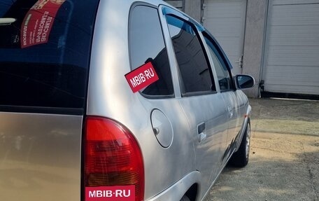 Opel Vita B, 1998 год, 280 000 рублей, 7 фотография