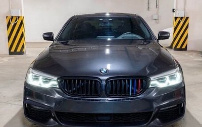 BMW 5 серия, 2020 год, 4 590 000 рублей, 1 фотография