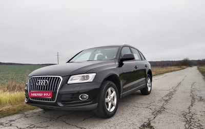 Audi Q5, 2013 год, 1 590 000 рублей, 1 фотография