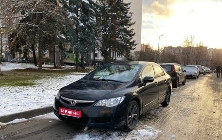 Honda Civic VIII, 2008 год, 580 000 рублей, 1 фотография