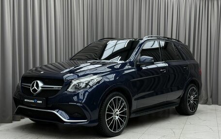 Mercedes-Benz GLE, 2016 год, 3 790 000 рублей, 1 фотография
