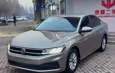 Volkswagen Bora, 2021 год, 1 120 000 рублей, 1 фотография