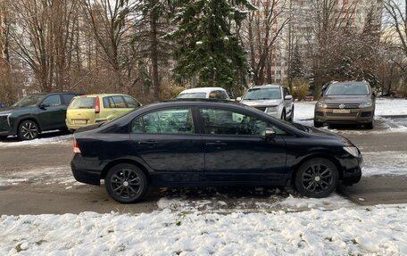 Honda Civic VIII, 2008 год, 580 000 рублей, 6 фотография