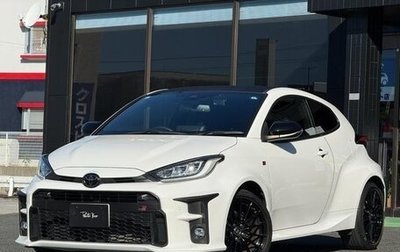 Toyota Yaris, 2020 год, 1 530 007 рублей, 1 фотография