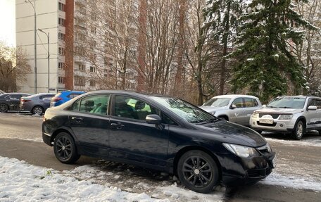Honda Civic VIII, 2008 год, 580 000 рублей, 4 фотография