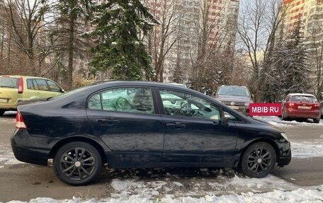Honda Civic VIII, 2008 год, 580 000 рублей, 5 фотография