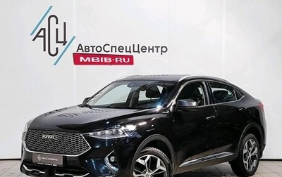 Haval F7x I, 2022 год, 2 189 000 рублей, 1 фотография