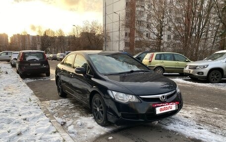 Honda Civic VIII, 2008 год, 580 000 рублей, 3 фотография