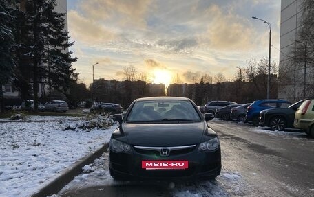 Honda Civic VIII, 2008 год, 580 000 рублей, 2 фотография