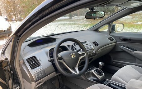 Honda Civic VIII, 2008 год, 580 000 рублей, 13 фотография