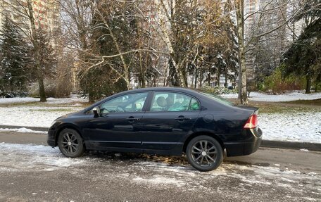 Honda Civic VIII, 2008 год, 580 000 рублей, 11 фотография