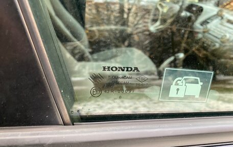 Honda Civic VIII, 2008 год, 580 000 рублей, 16 фотография