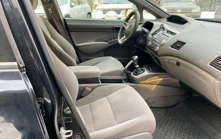 Honda Civic VIII, 2008 год, 580 000 рублей, 14 фотография