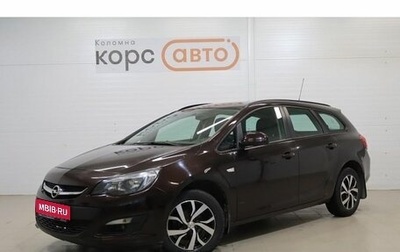 Opel Astra J, 2014 год, 935 700 рублей, 1 фотография