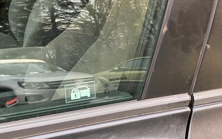 Honda Civic VIII, 2008 год, 580 000 рублей, 22 фотография