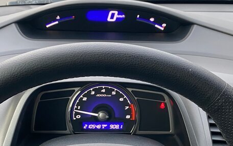 Honda Civic VIII, 2008 год, 580 000 рублей, 25 фотография