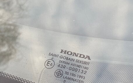 Honda Civic VIII, 2008 год, 580 000 рублей, 24 фотография