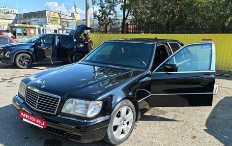 Mercedes-Benz S-Класс, 1992 год, 800 000 рублей, 5 фотография