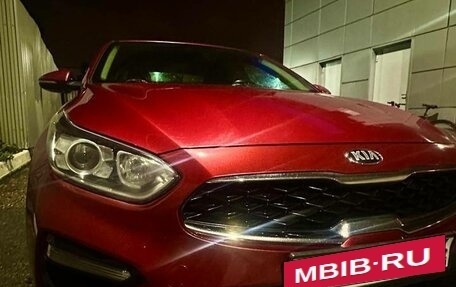 KIA Cerato IV, 2019 год, 1 500 000 рублей, 13 фотография