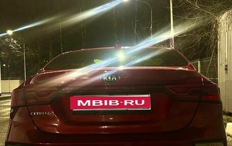 KIA Cerato IV, 2019 год, 1 500 000 рублей, 14 фотография