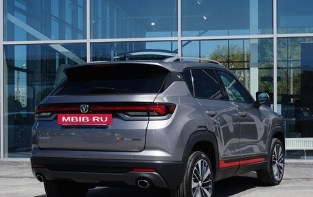 Changan CS35 Plus, 2025 год, 2 779 900 рублей, 5 фотография