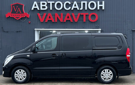 Hyundai Grand Starex Grand Starex I рестайлинг 2, 2017 год, 3 200 000 рублей, 5 фотография