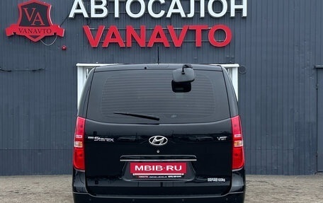 Hyundai Grand Starex Grand Starex I рестайлинг 2, 2017 год, 3 200 000 рублей, 7 фотография