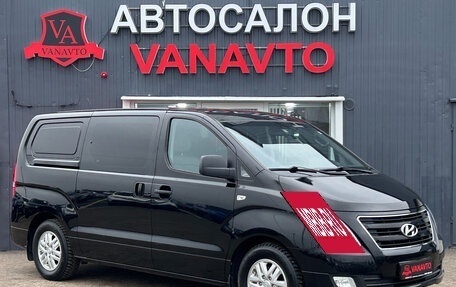 Hyundai Grand Starex Grand Starex I рестайлинг 2, 2017 год, 3 200 000 рублей, 3 фотография