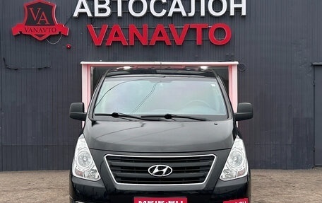 Hyundai Grand Starex Grand Starex I рестайлинг 2, 2017 год, 3 200 000 рублей, 2 фотография