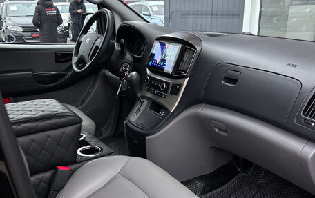 Hyundai Grand Starex Grand Starex I рестайлинг 2, 2017 год, 3 200 000 рублей, 12 фотография