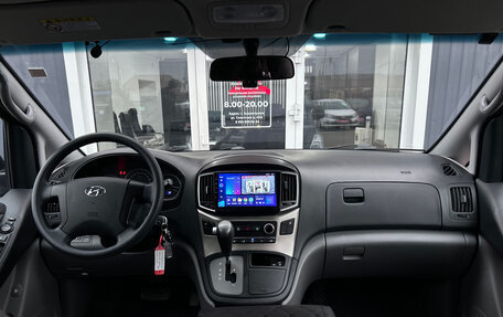 Hyundai Grand Starex Grand Starex I рестайлинг 2, 2017 год, 3 200 000 рублей, 13 фотография