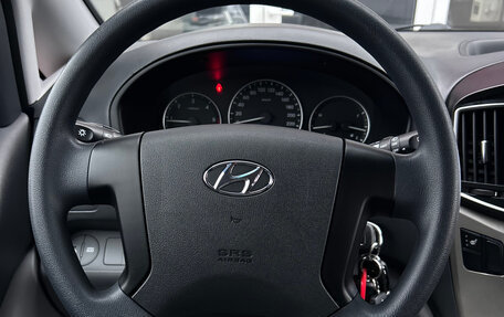 Hyundai Grand Starex Grand Starex I рестайлинг 2, 2017 год, 3 200 000 рублей, 14 фотография