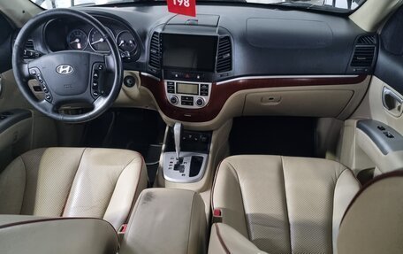 Hyundai Santa Fe III рестайлинг, 2006 год, 927 000 рублей, 10 фотография