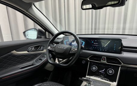 CheryExeed TXL, 2022 год, 2 550 000 рублей, 9 фотография