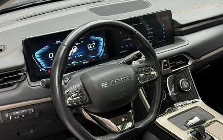 CheryExeed TXL, 2022 год, 2 550 000 рублей, 12 фотография